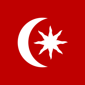 نماد ملی کشور ترکیه