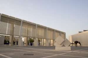 موزه بین المللی بحرین 
