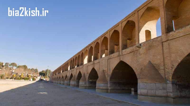 مکان های زیارتی و سیاحتی در اصفهان