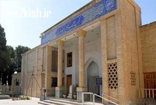 آشنایی با موزه ی آب در اصفهان