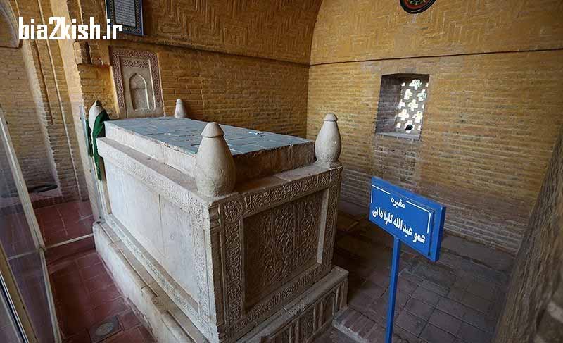 آشنایی با بنای تاریخی منارجنبان در اصفهان