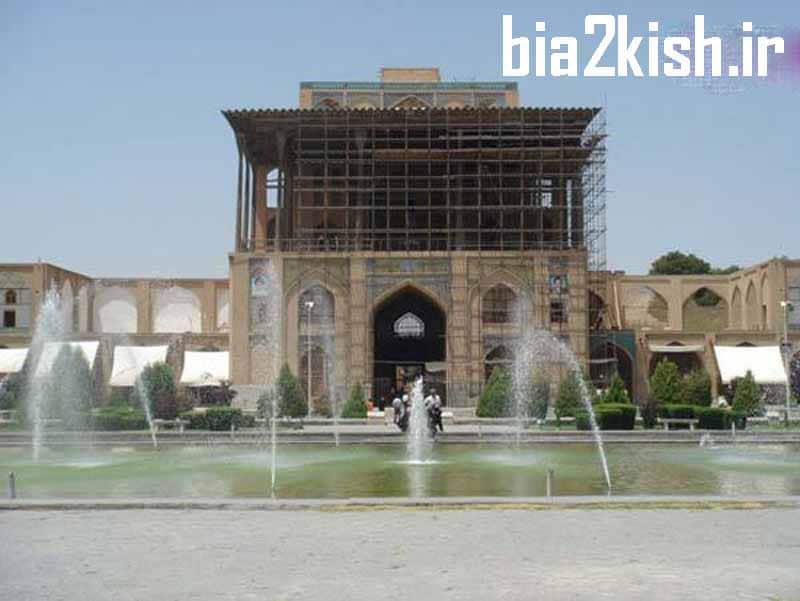 مکان تاریخی و تفریحی کاخ عالی قاپو در اصفهان