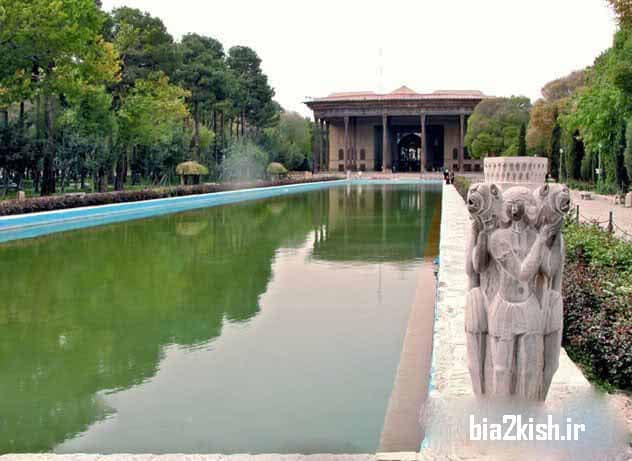 مکان تاریخی عمارت چهل ستون در اصفهان