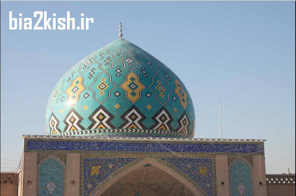 مکان تاریخی و گردشگری مسجد رکن الملک در اصفهان
