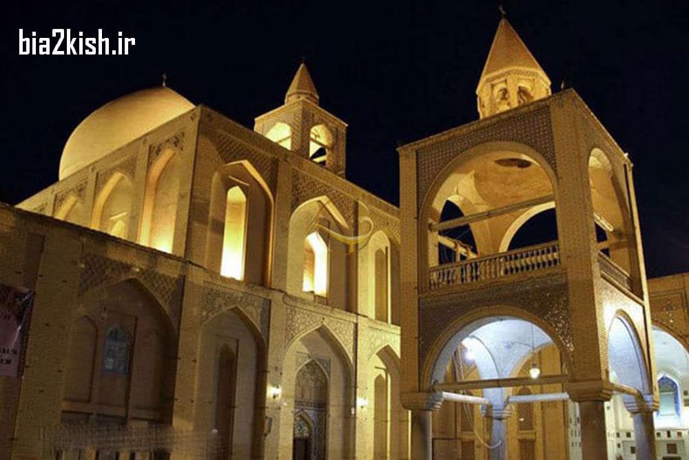 آشنایی با کلیسای وانک در اصفهان 