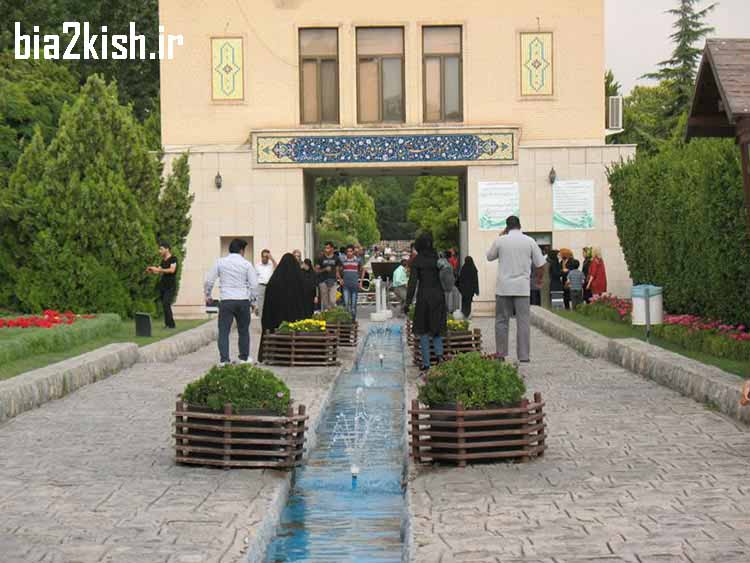 مکان گردشگری باغ گل‌ها در اصفهان همراه عکس