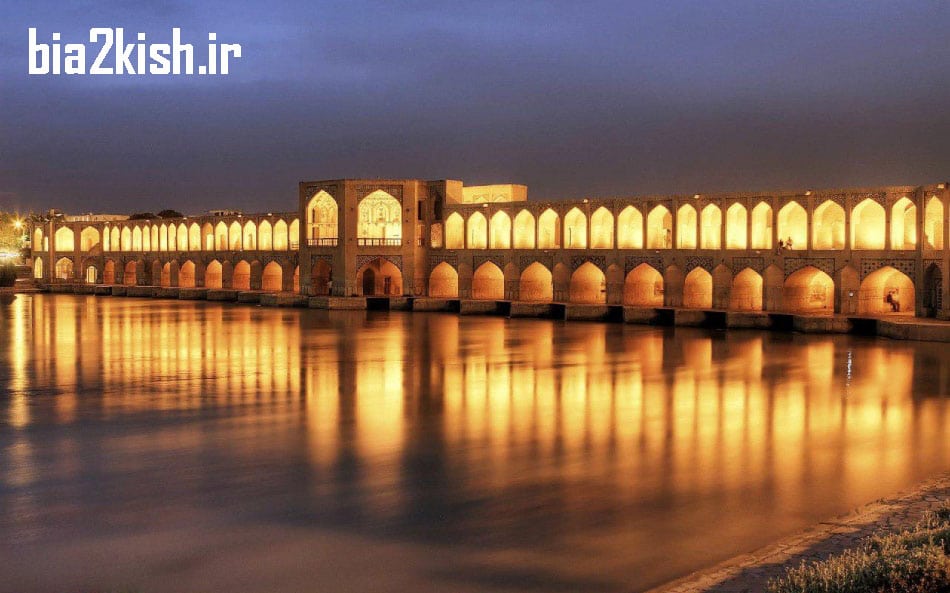 هیجان انگیزترین مکان تفریحی پل خواجو اصفهان