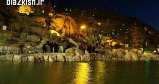 جاذبه های گردشگری پارک ارم در مشهد