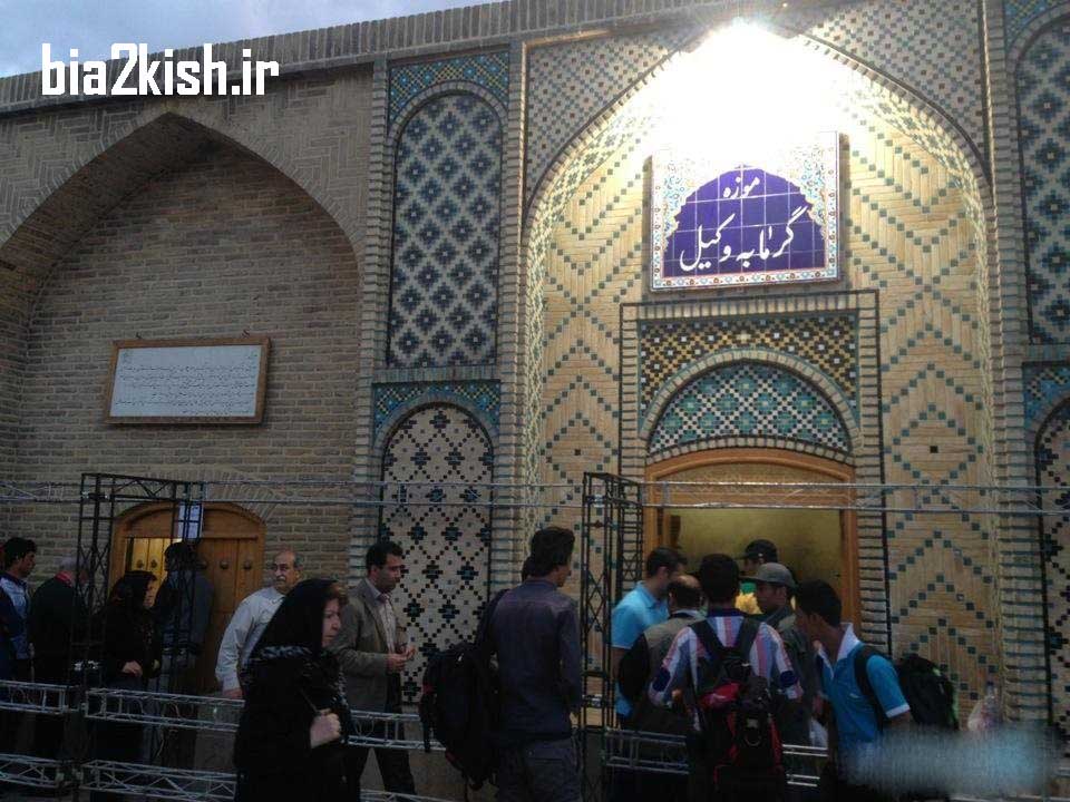 حمام وکیل یکی از مهمترین جاذبه های گردشگری شیراز