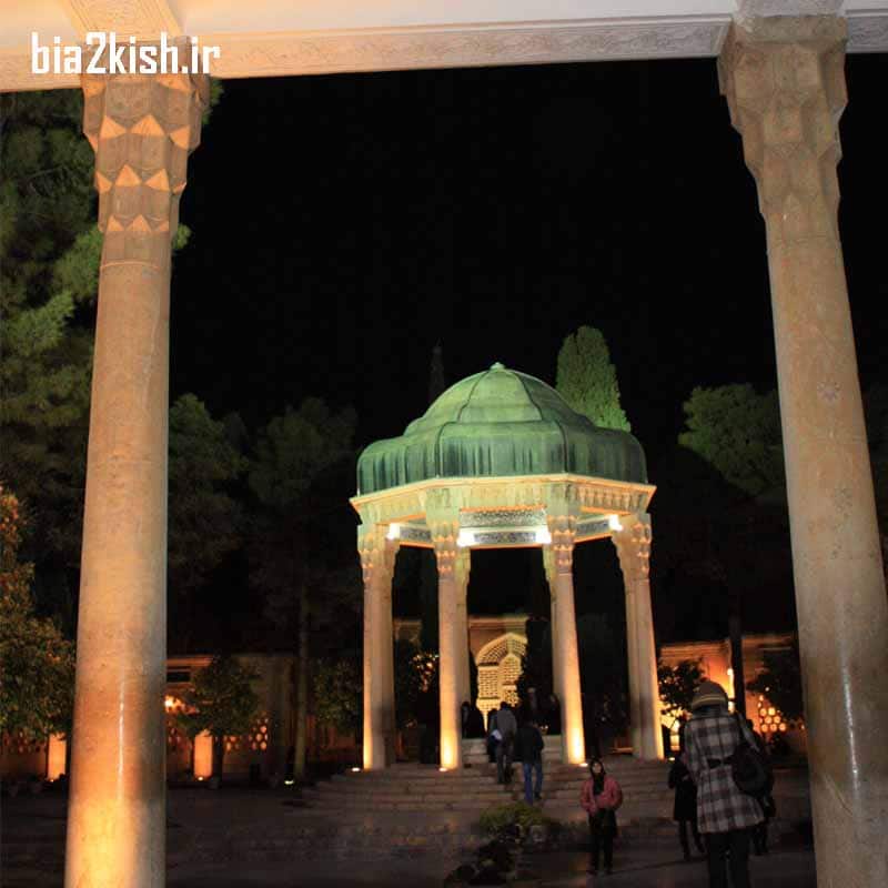 مقبره حافظ در شیراز به روایت تصویر