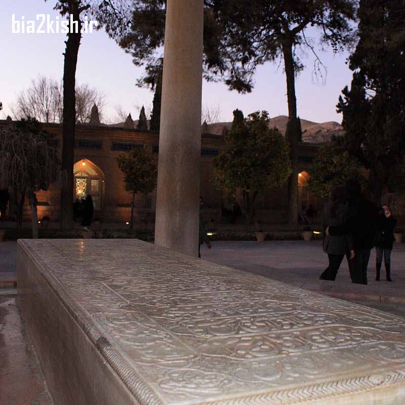مقبره حافظ در شیراز به روایت تصویر
