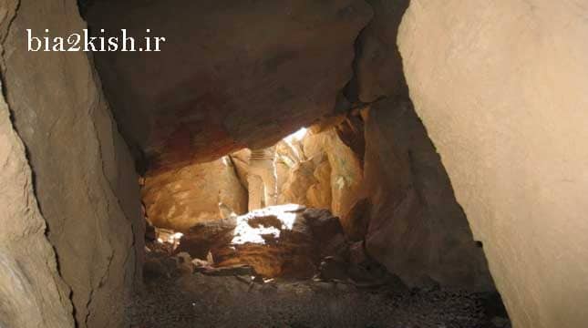 گردشگری در کوه و غار شاه کیخسرو در اراک