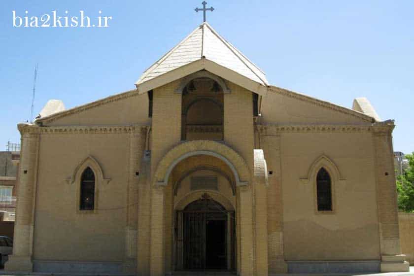 دانستنی هایی در مورد کلیسای مسروپ مقدس در شهر اراک