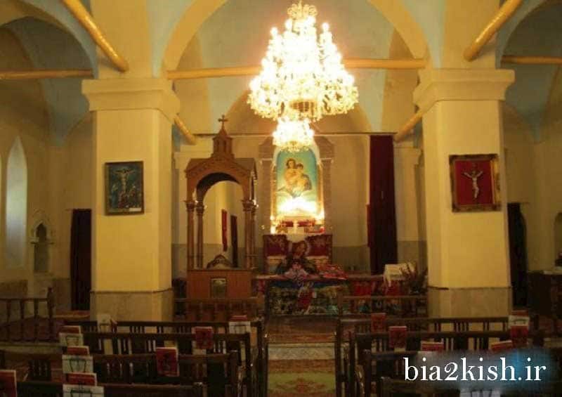 دانستنی هایی در مورد کلیسای مسروپ مقدس در شهر اراک