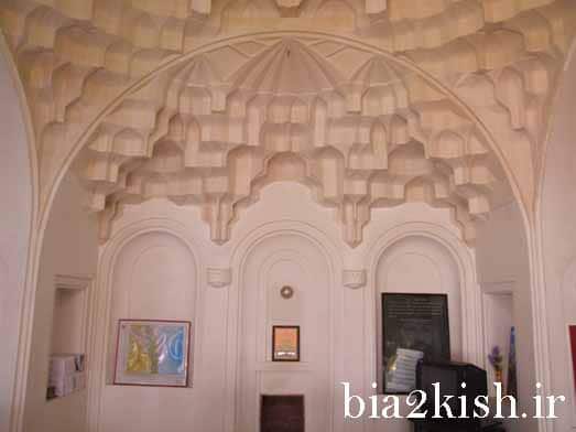 جاذبه ی تاریخی خانه ارشادی در اردبیل