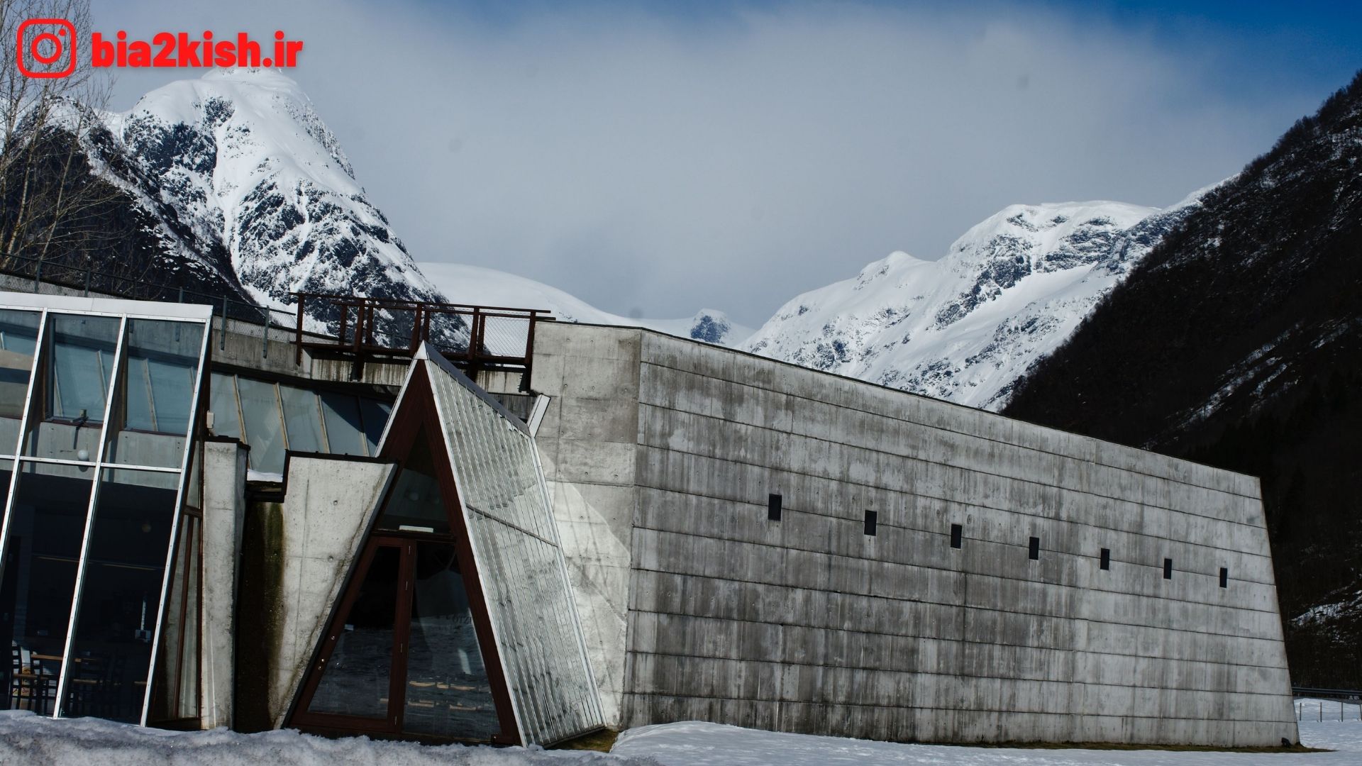 تصاویر گردشگری موزه یخچال‌های طبیعی نروژ