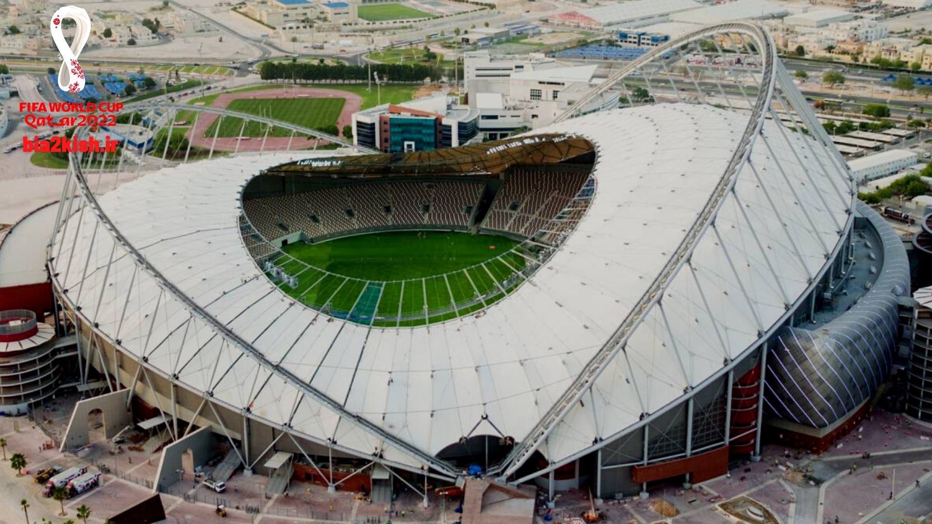 استادیوم بین‌المللی خلیفه
