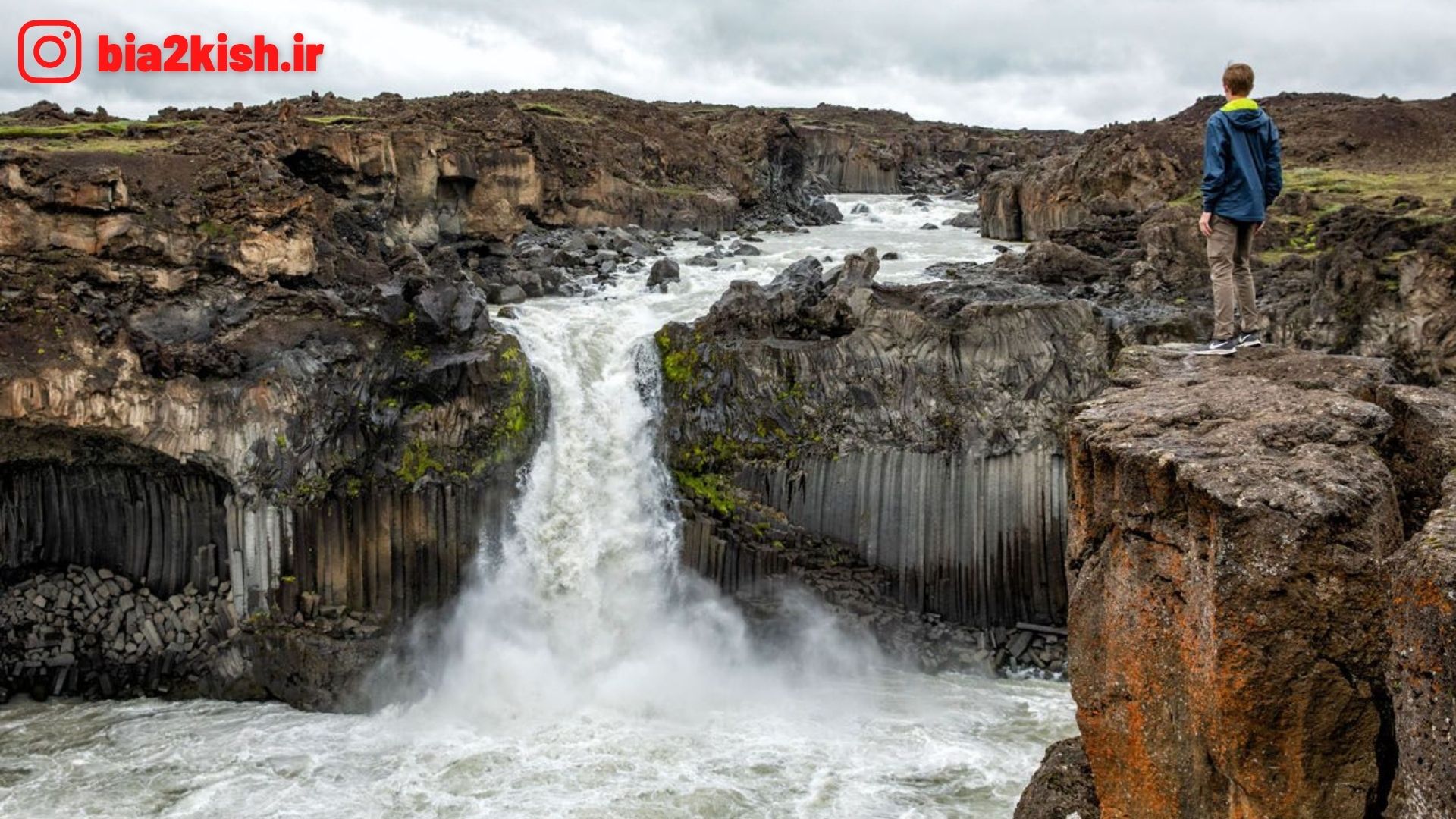 تصاویر گردشگری آبشار آلدیجارفوس